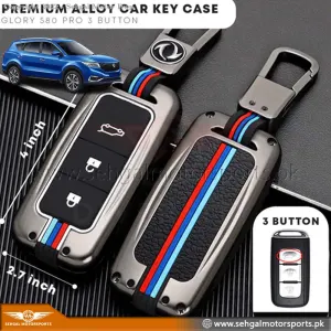 DFSK GLORY Key Cover Zinc Model 2020-2022