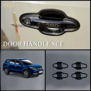 DFSK Glory 580 Door Handle Bowl Black Fiber Model 2019-2022