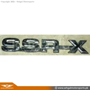 SSRX Monogram (Chrome)