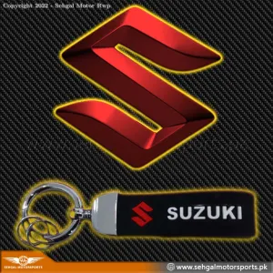 Suzuki Logo Key chain PP Strip with Holder