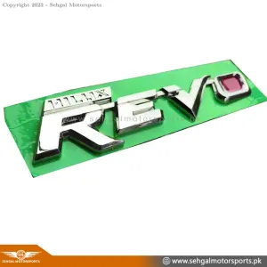 Revo Logo (Chrome)