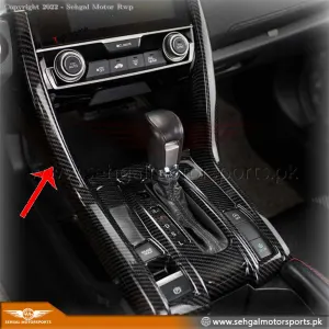 Honda Civic Console Pillar Trim Carbon Fiber Model 2017-2021