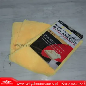 Microfiber Edgeless Towel 40x45