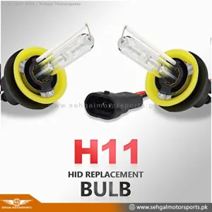 Unicorn H11 200W HiD 6000K