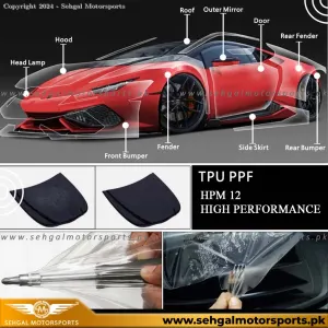 Motorsports Paint Protection Film (PPF) HPM 12 (High Performance TPU PPF)