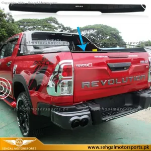 Revo / Rocco Trunk Door Liner (China)