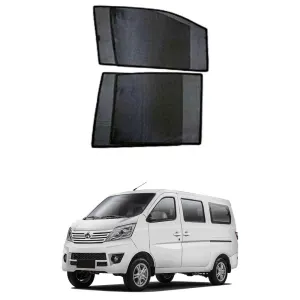 Changan Karvaan Side Sunshade Black without Logo (6Pcs) Model 2019-2022