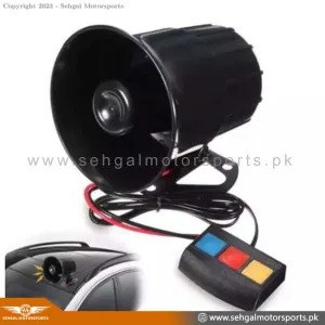Universal Wired Alarm Siren Horn 12V