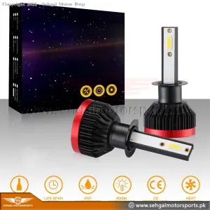 MASTER H1 500W LED
