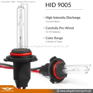 Unicorn 9005 200W HiD 6000K