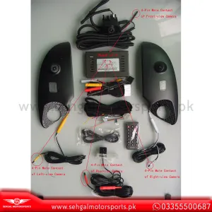 Toyota Land Cruiser DVR 360 With Camera