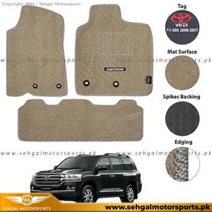 Land Cruiser LC300 Carpet Floor Mat 3Pcs Special (Beige) 2023-2024