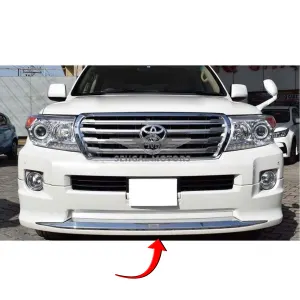 Toyota Land Cruiser FJ200 Front Body Kit / Lip Modellista (White) 2012-2014 Taiwan