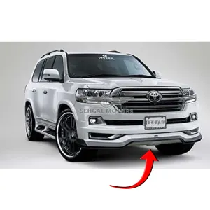 Toyota Land Cruiser FJ200 Front Body Kit / Lip Modellista (White) 2016-2021