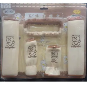 Bear Stuff Toy Covers For Car Interior 5 pcs ( Bhalu Set)| Beige Fy-1746