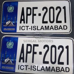 Custom Made Applied For Number Plates