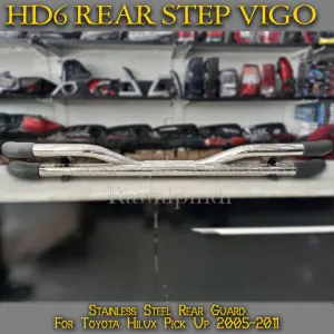 Rear Steps Vigo HD6