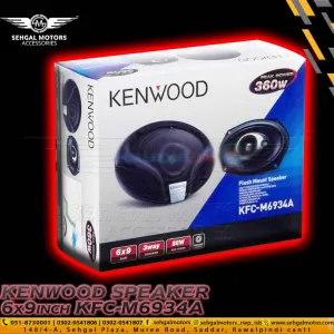 Kenwood KFC-M6934A 360w 6 x 9inch (Pair)