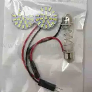 Roof Light Room Light Circle Led