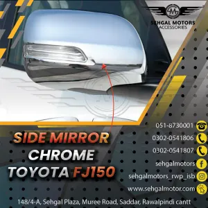 Side Mirror Chrome