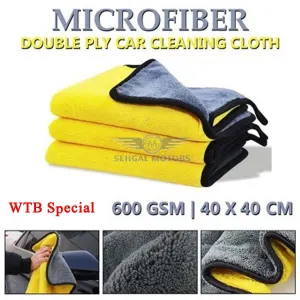 Cleaning Cloth WTB Special (Size 40x40)