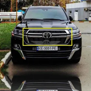 Toyota Land Cruiser FJ200 Grill Executive Style Model 2021
