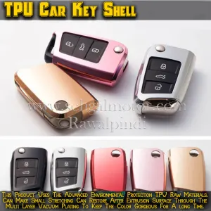 TPU Key Cover Shell / Casing