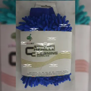 MO Wash Mitt Gloves MO-0089