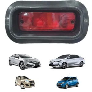 JDM Back Bumper Reflector / Break Light