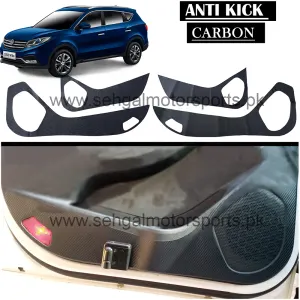DFSK Glory 580 Anti Kick Door Sticker Carbon Fiber Model 2019-2022