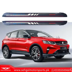 Proton X70 Side Steps B Style Aluminum fiber Silver Model 2020-2022