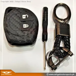 Suzuki Swift Carbon Fiber TPU Plastic Key Cover With Keychain - Model 2012-2021