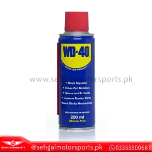 WD-40 Multi Use Lubricant 200ML