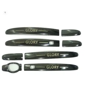 Glory Door Handle Trims