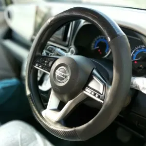 Steering Cover O & D Shape Steering - Carbon Pattern