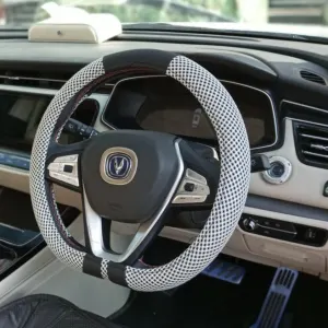 Steering Cover D - 410