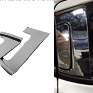 Honda Vezel Back Door handle Chrome Model 2013-2018