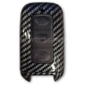 MG HS Carbon Fiber Plastic Key Cover Model 2020-2021