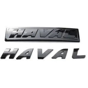 HAVAL H6 Logo Front/Rear Set ABS