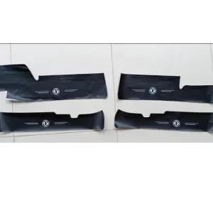 Glory Door Sills New Carbon