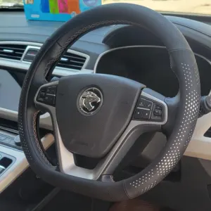Steering Cover D NEW Dots - 1116