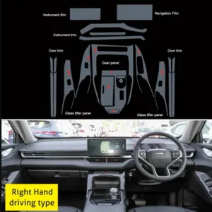 HAVAL H6 - TPU Set 17pcs Set - 622