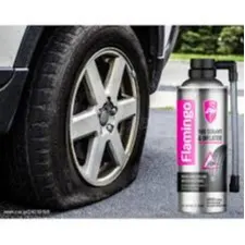 Flamingo Tyre Sealant & Inflator 450ML