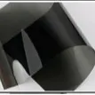 Platinum Nano Ceramic Window Tint Film (12*12inch)