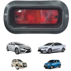 JDM Back Bumper Reflector / Break Light