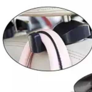 Universal Car Seat Hook