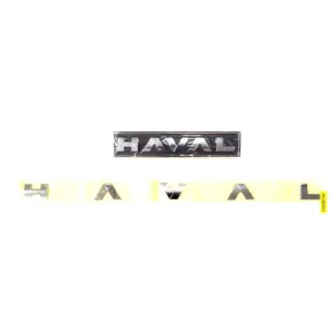 Haval H6 Front / Rear Original Logo Metal Chrome