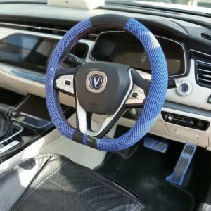 Steering Cover D - 635