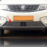 Proton X70 Show Grill Lower Bumper For AWD Model 2020-2022