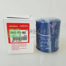 CHINA OIL FILTER HONDA